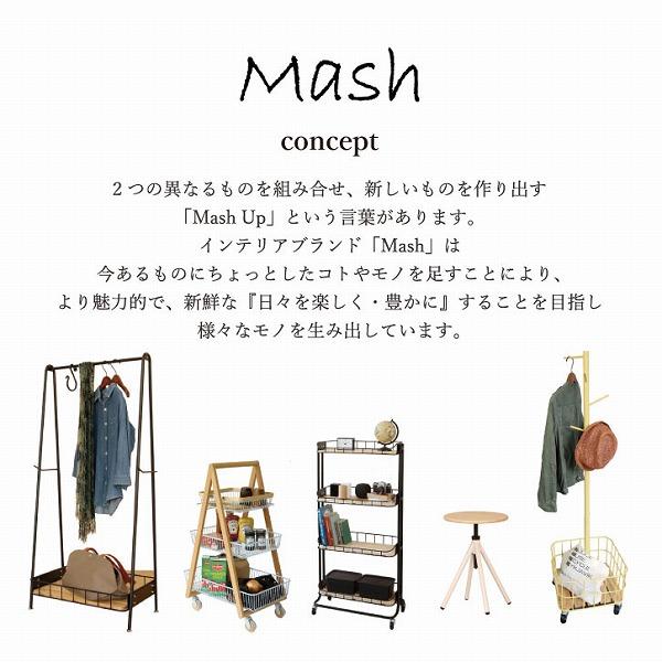 弘益 Mash Liv MIRROR LIV-TM3WH 「送料無料」/ リヴ 立て掛け ミラー