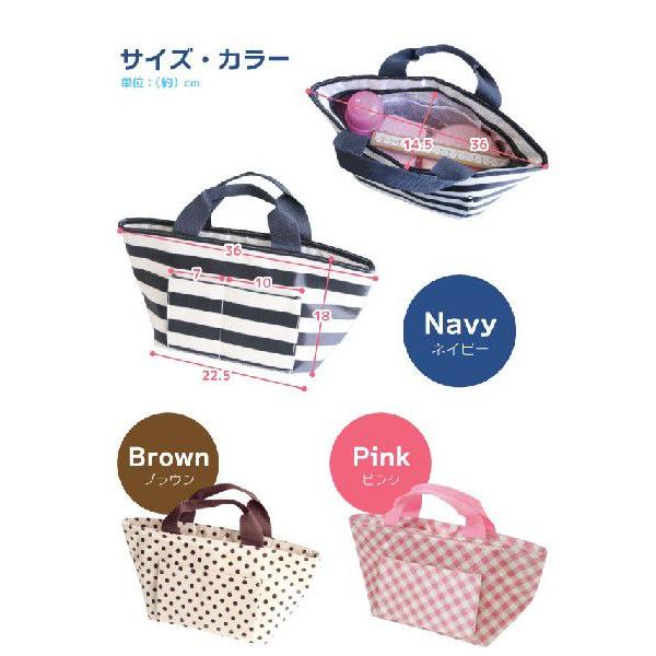 専用ページ⑤ ✿保冷保温✿ランチバッグ ２点 保冷保温ランチバッグ : 住マイル - 通販 - Yahoo!ショッピング