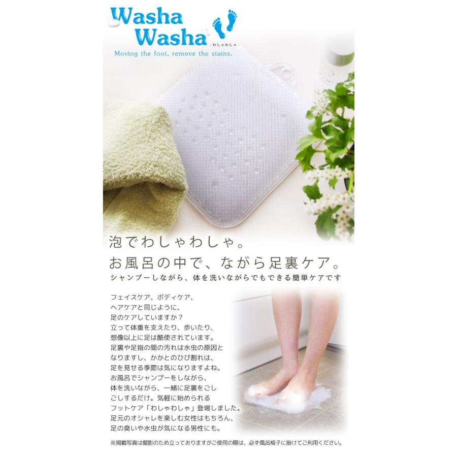 頭皮、足のケア 楽天市場】【EMSx赤LED ☆WAVEWAVE公式 EMS Scalp Head SPA