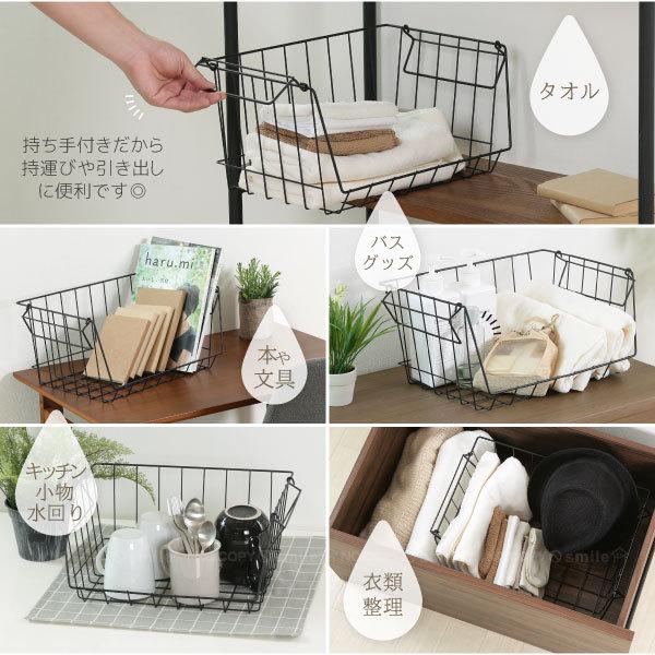 不二貿易（Fuji Boeki） フロントオープンバスケット W37 14893 / 収納