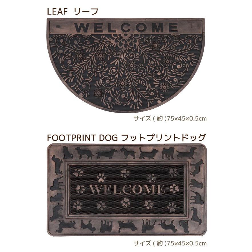 【新品】ラバーマット　9枚　(沖縄) 新品】ラバーマット 9枚 (沖縄) 新品】ラバーマット9枚(沖縄)