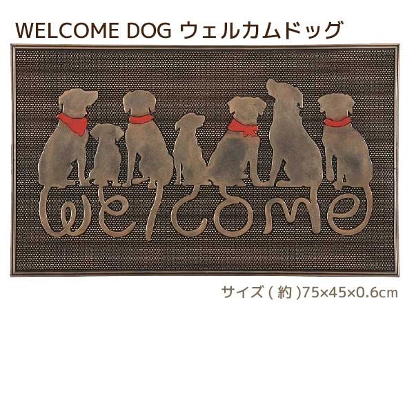 玄関マット 屋外 / ラバーマット<br> : 住マイル - 通販 - Yahoo