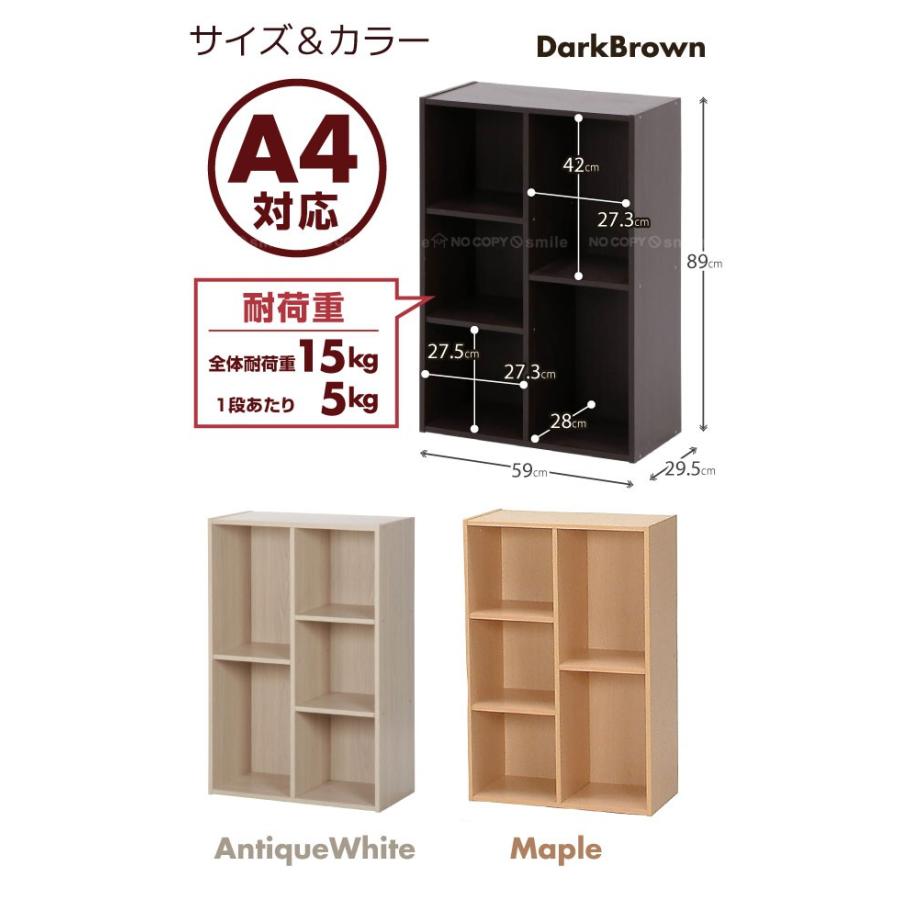 フリーボックス : 住マイル - 通販 - Yahoo!ショッピング