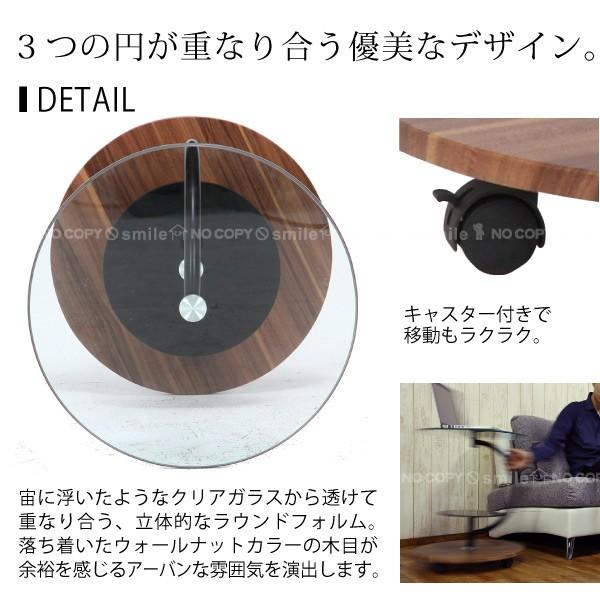 不二貿易 ガラスラウンドテーブル マーブル DBR 96699 「送料 不二貿易 ガラスラウンドテーブル マーブル DBR 96699 「送料