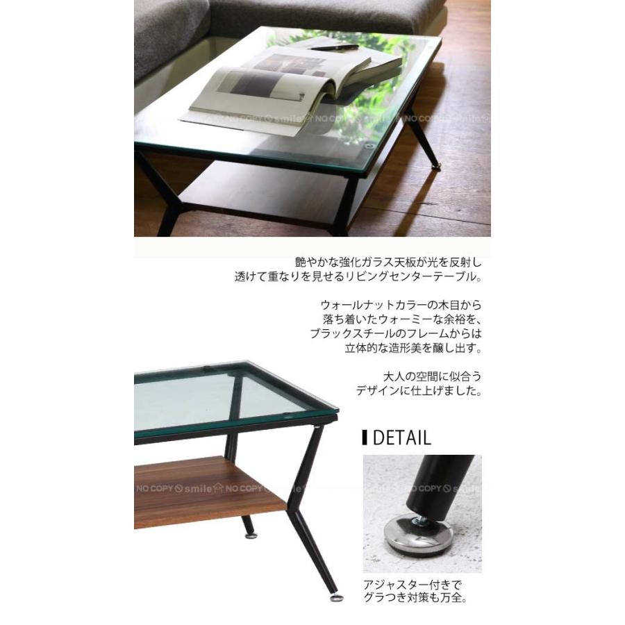 ふるさと納税 ガラス リビングテーブル クレア おしゃれ モダン 北欧 ガラステーブル ローテーブル Dbr Fgb 8700 正規店仕入れの Carlavista Com