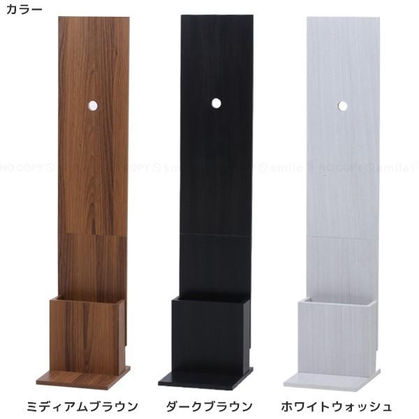 木製クリーナースタンド 収納BOX付き 「送料無料」 / クリーナー
