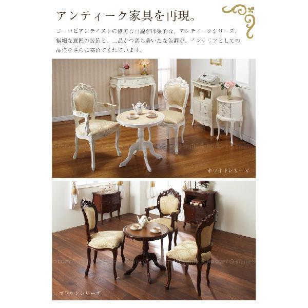ウェール コンソールテーブル / 28581 「送料無料」 「直」 : 住マイル