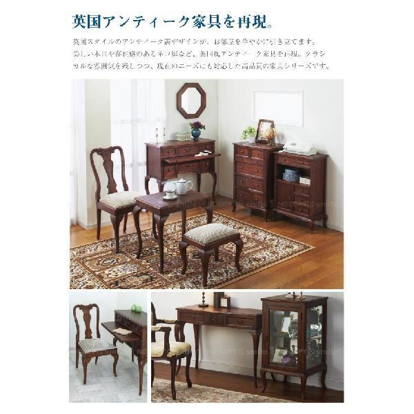 ウェール FAX台 【公式通販】