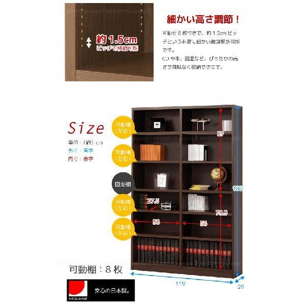 最大67%オフ! 新品 本土送料無料 強化棚シェルフ 120-180 最大67%オフ! 新品 本土送料無料 強化棚シェルフ 120-180