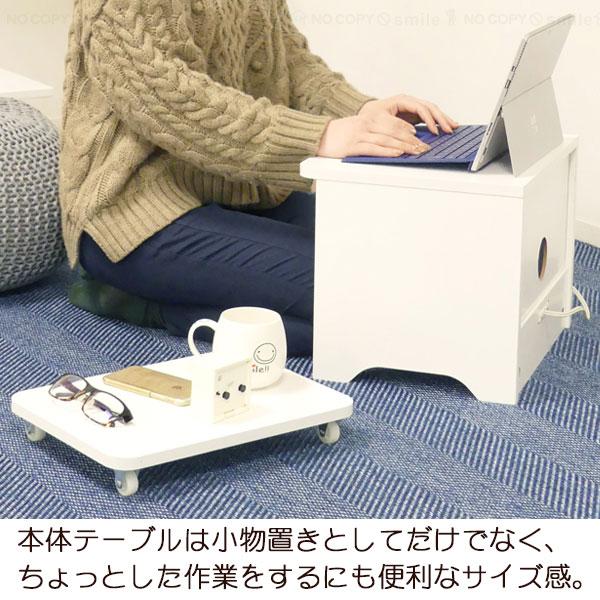 ズボ楽　コンセント付き ズボ楽 コンセント付き