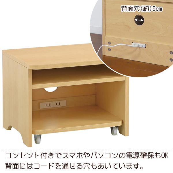 ズボ楽　コンセント付き ズボ楽 コンセント付き