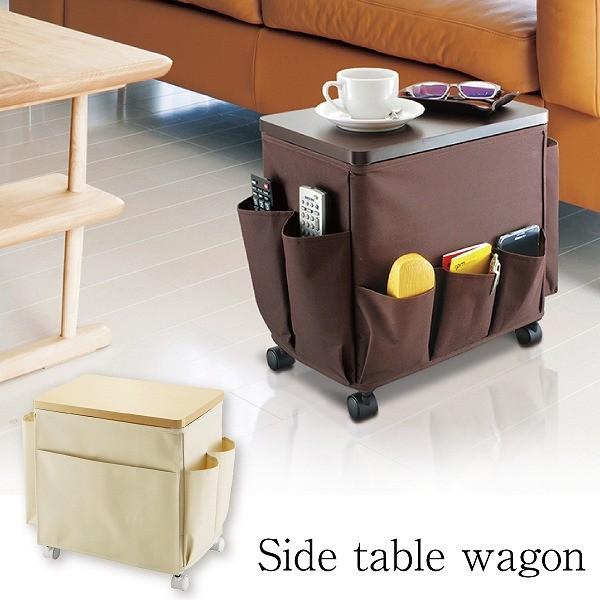 WTWサイドテーブルワゴン F2531 / 収納 ラック キャスター付き :4962191012339-:住マイル - 通販 - Yahoo!ショッピング WTWサイドテーブルワゴン F2531 / 収納 ラック キャスター付き :4962191012339-:住マイル - 通販 - Yahoo!ショッピング