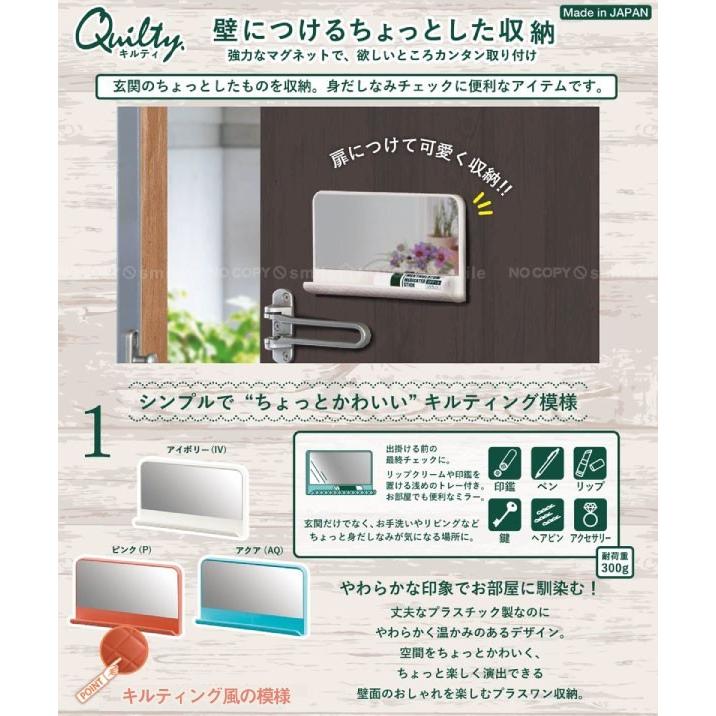 美品！BE-KUWA21号〜29号 9冊セット 在庫処分」玄関 鏡 / キルティ ミラー F-2602 「コンパクト便