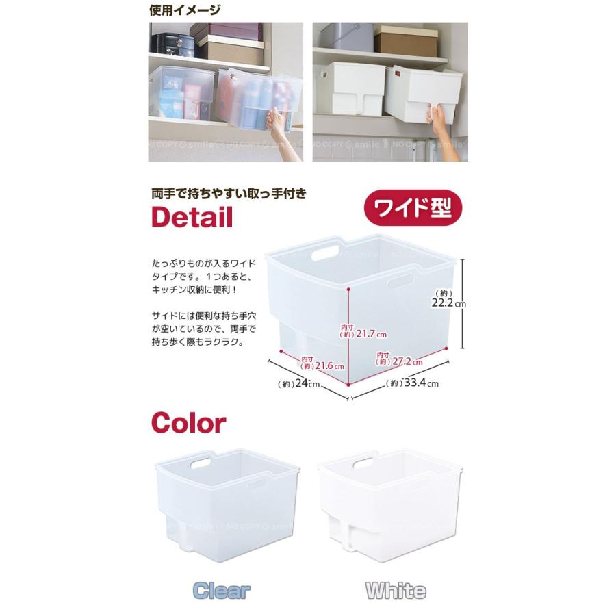 吊戸棚ボックス F-2400 ワイド : 住マイル - 通販 - Yahoo!ショッピング