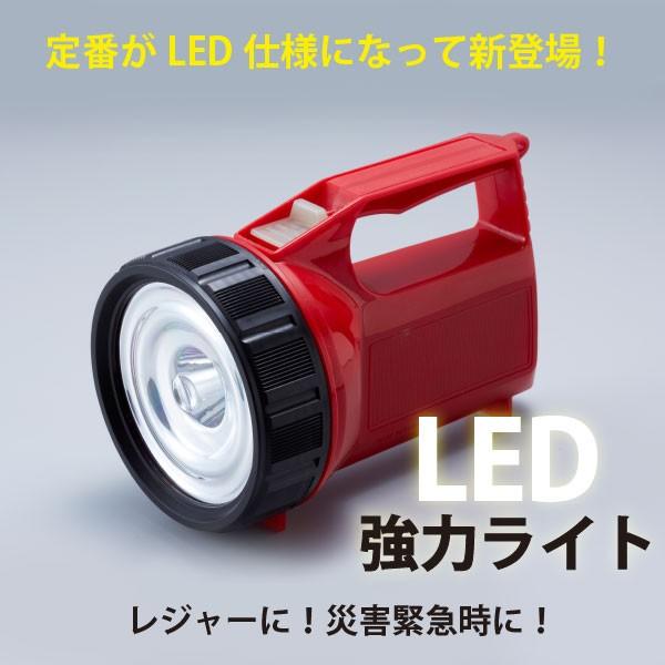 懐中電灯 LED 強力 / LED強力ライト AHL-1400｜smile-hg