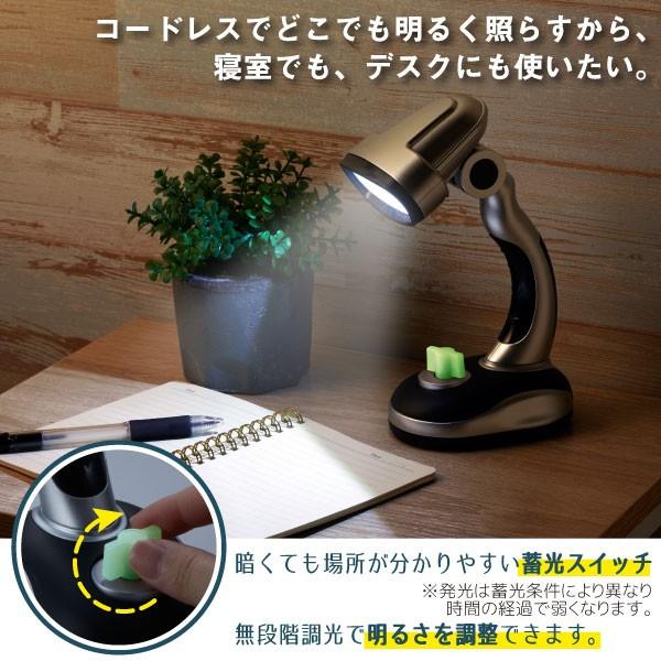 調光式LED軽量スタンドライト AST-3301T / スタンドライト ライト 懐中