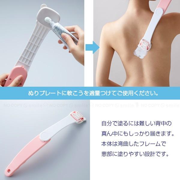 ゆーちゃんさん専用　モイスティーヌ　薬用SS ジェル ゆーちゃんさん専用 モイスティーヌ 薬用SS ジェル