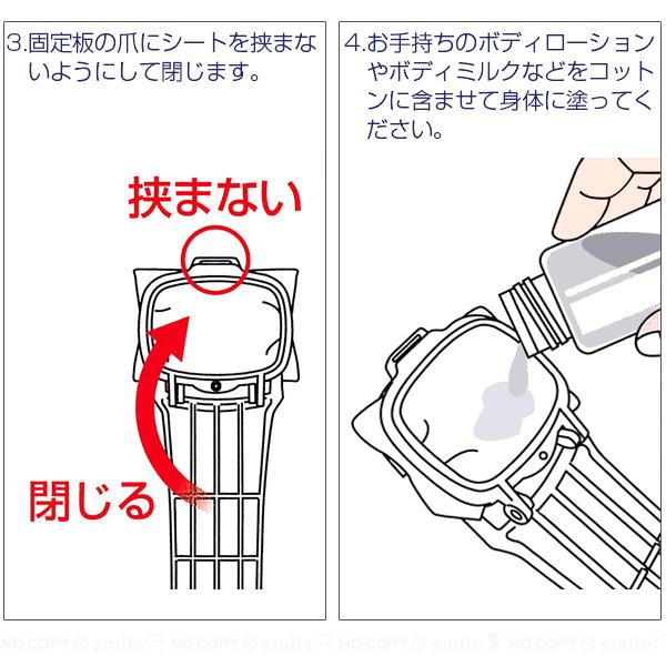 旭電機化成 ボディローションぬりちゃんコンパクト ASH-42