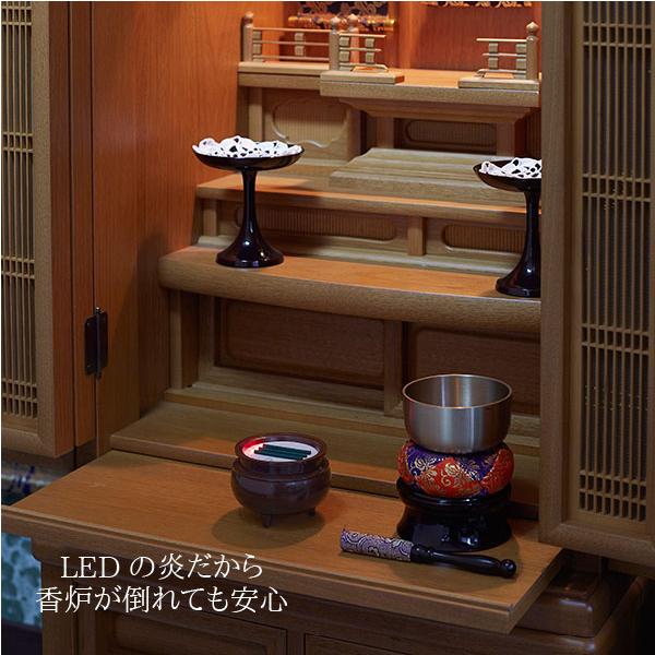 旭電機化成 自動消灯横置き安心のお線香 ブラウン（中）ASE-4214DB
