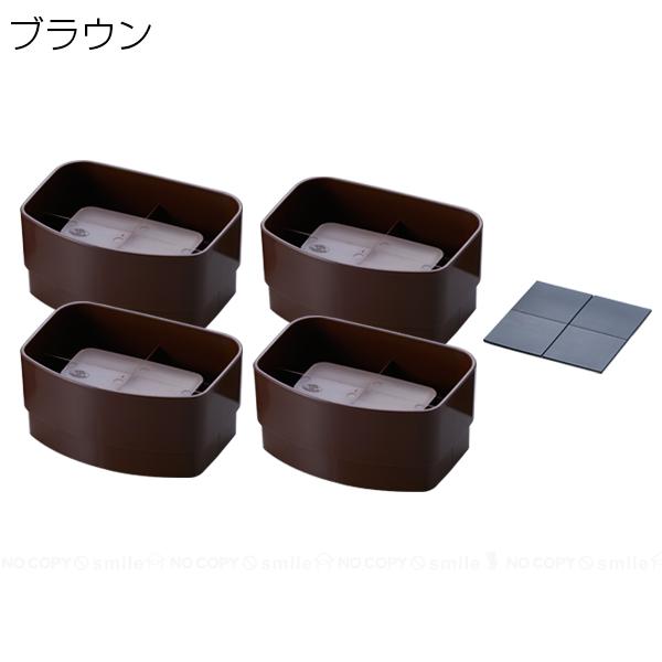 旭電機化成 こたつの高さをあげる足 4個入り AKO-41 / こたつ 高