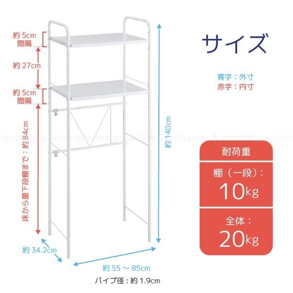 スペースの有効活用✨キッチンラック ゴミ箱上 ランドリーラック 耐荷重90kg 山崎実業 公式販売店 tower 分別ゴミ箱上ラック タワー 棚