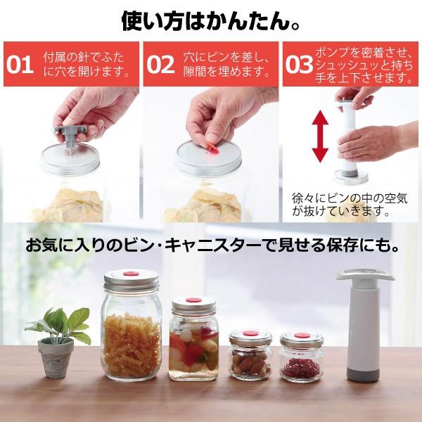 Felio エニーバキューマー F0787 「普通郵便送料無料」/ フェリオ 空き