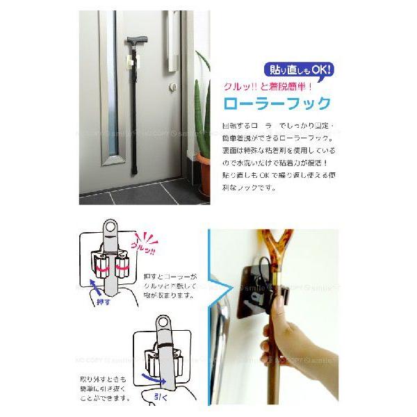 在庫処分」ローラーフック : 住マイル - 通販 - Yahoo!ショッピング