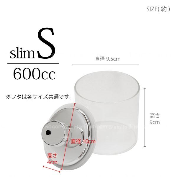 エア リデューサー スリムs 600cc F9476 Air Reducer Slim 密封保存 ガラス容器 梅酒 果実酒 漬け物 密閉容器 保存容器 4965337019476 住マイル 通販 Yahoo ショッピング