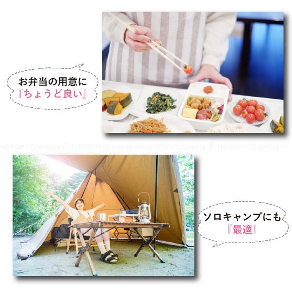 抗菌まな板ミニ シェルパEX 3枚入り F21455 「ポスト投函送料 抗菌まな板ミニ シェルパEX 3枚入り F21455 「ポスト投函送料