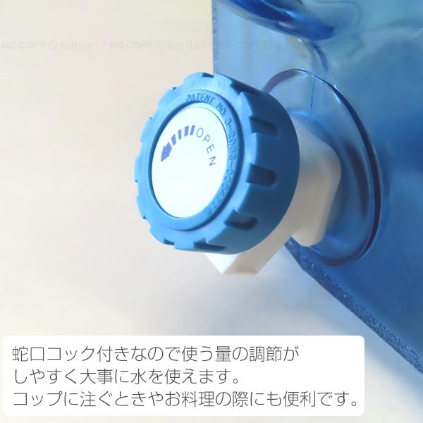 Felio 飲料用ウォータータンク 8L F21677 / ポリタンク 給水 Felio 飲料用ウォータータンク 8L F21677 / ポリタンク 給水