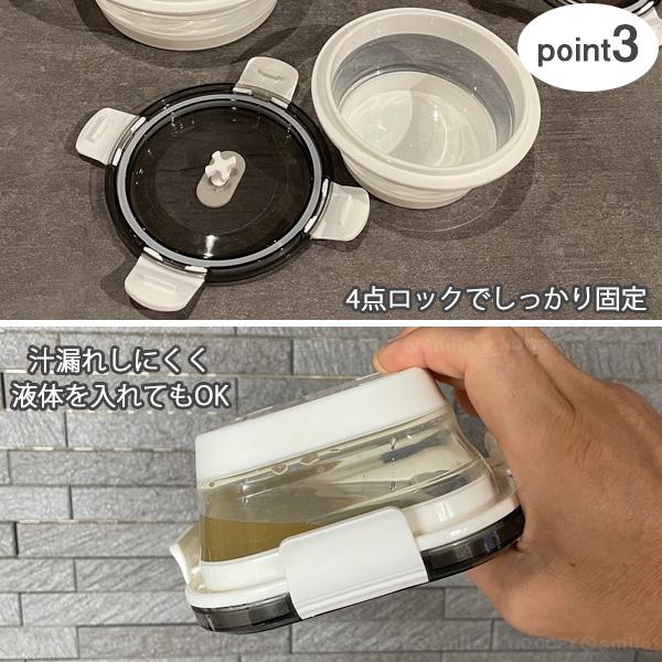 Felio たためるシリコン保存＆ランチボックス 丸形400ml F21714 「ゆう