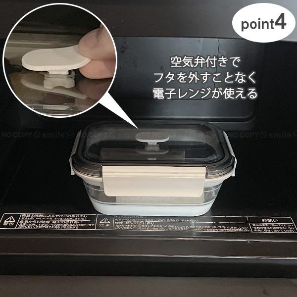 Felio たためるシリコン保存＆ランチボックス 長方形800ml F21745