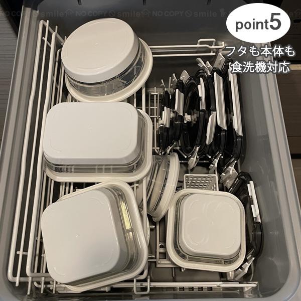 Felio たためるシリコン保存＆ランチボックス 長方形800ml F21745