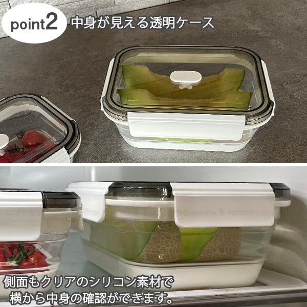 Felio たためるシリコン保存＆ランチボックス 長方形1200ml