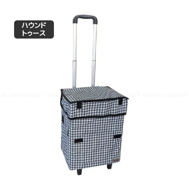 Felio スマートショッピングバッグ エッグホルダー付 「送料無料