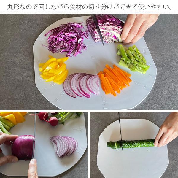 Felio 汚れにくい 等分できる抗菌ソフトまな板 F22148 / メモリ付