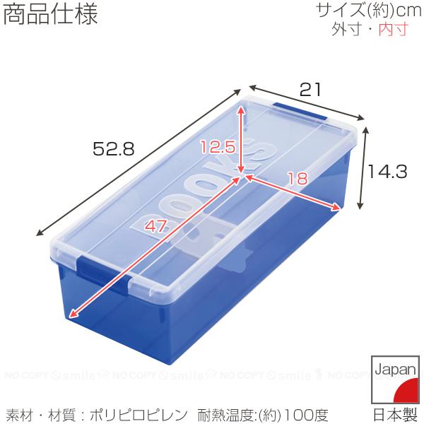 伊勢藤 コミック誌の収納ケース ブックス I-179 / 漫画 単行本 文庫本