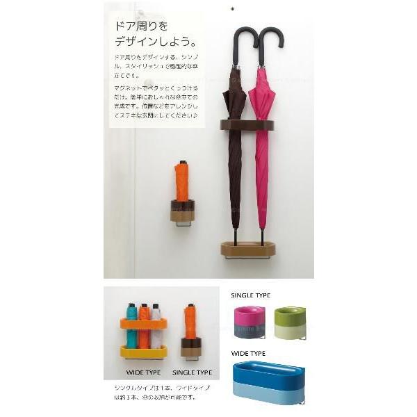 傘ホルダーワイドタイプ / I-483 : 住マイル - 通販 - Yahoo!ショッピング