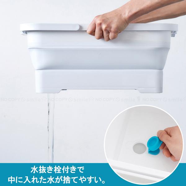 伊勢藤 ソフトバスケット I-581 / ソフト バスケット カゴ 折りたため