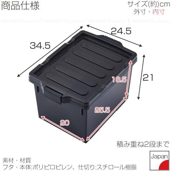 極美品です当たった時にすぐに特別なケースに保管して入れているので汚れや傷なしです 伊勢藤 同人誌ケースB5 I-631 / 収納ケース クリアケース 同人誌 本