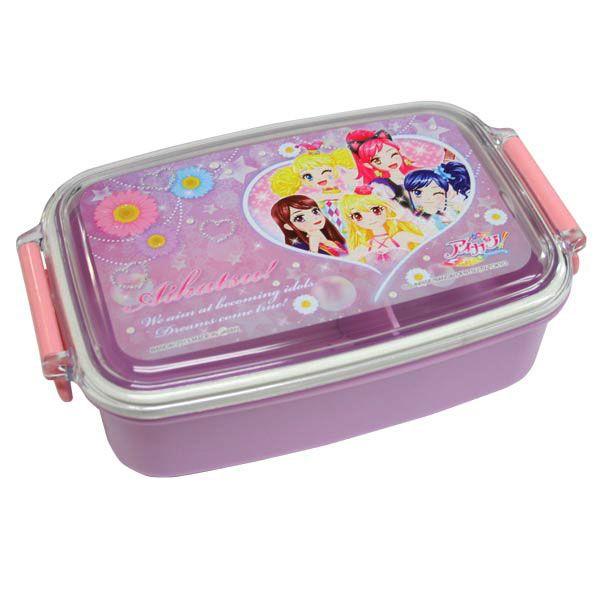 アイカツ！ランチボックス 仕切付「パープル」 : 住マイル - 通販