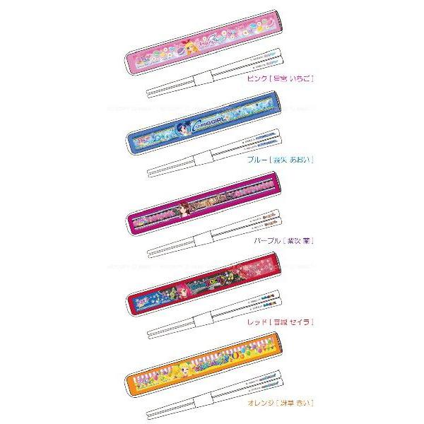 アイカツ　273枚セット アイカツカード 神崎美月 星座ドレス ムーンカクタスワン