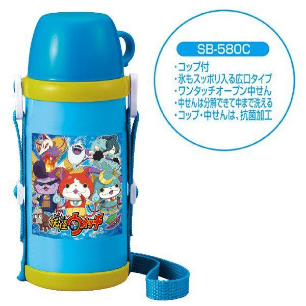 妖怪ウォッチ ステンレスボトル「コップ付」580ml : 住マイル - 通販