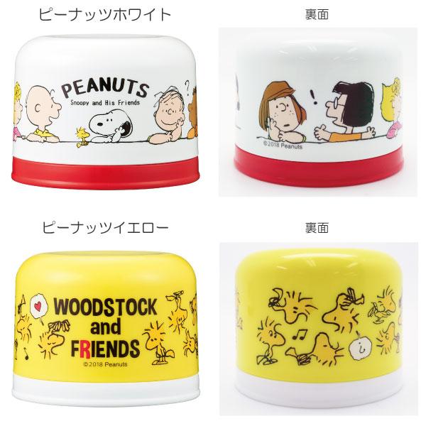 OSK ペットボトル用 コップセット 「コンパクト便