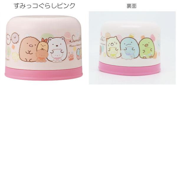 スンファン ペンミ グッズ グラス コップ トレカ セット ゴーゴースクール 11月下旬発売予定 グッズインフォメーション