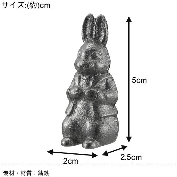 南部鉄器 鉄玉 ピーターラビット 「コンパクト便」/ 鉄玉 鉄たまご 鉄分補給 かわいい 妊婦 貧血 プレゼント ギフト グッズ 日本製 オーエスケー|smile-hg|03