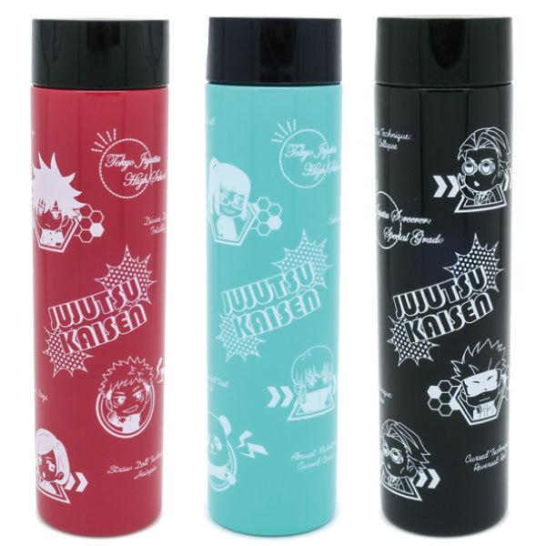 OSK（オーエスケー） ミニステンレスボトル 180ml 呪術廻戦 No.2