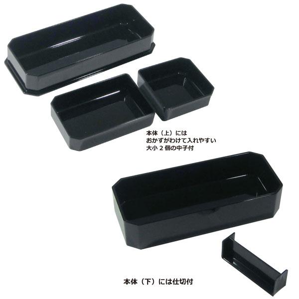 水屋蔵出し！✴︎ 新品・未使用・松花堂・お弁当箱・5 個セット ✴︎ 水屋蔵出し！✴︎ 新品・未使用・松花堂・お弁当箱・5 個セット ✴︎