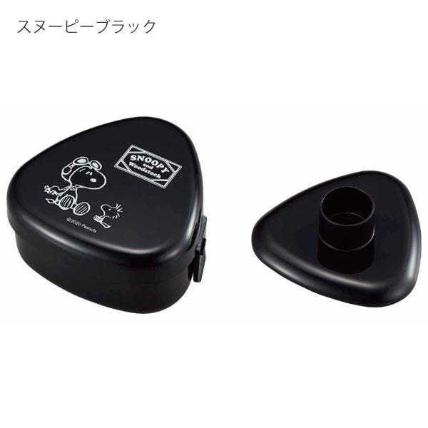 OSK おにぎりケース 290ml 「コンパクト便」/ おにぎり ケース OSK おにぎりケース 290ml 「コンパクト便」/ おにぎり ケース