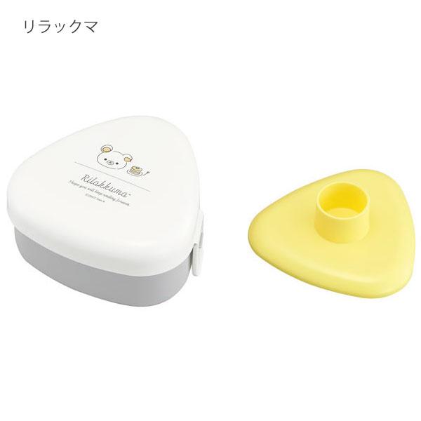 【超希少!?早い者勝ち!!】衛宮さんちの今日のごはん おにぎりケース 超希少!?早い者勝ち!!】衛宮さんちの今日のごはん おにぎり